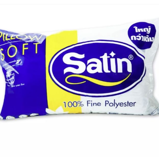 SATIN