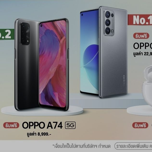 OPPO