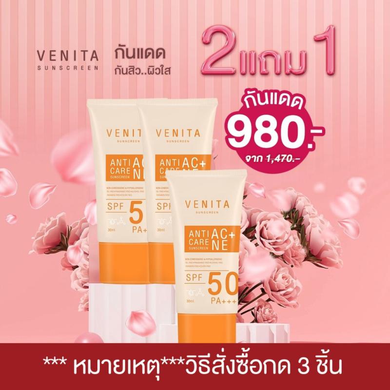 Venita Official