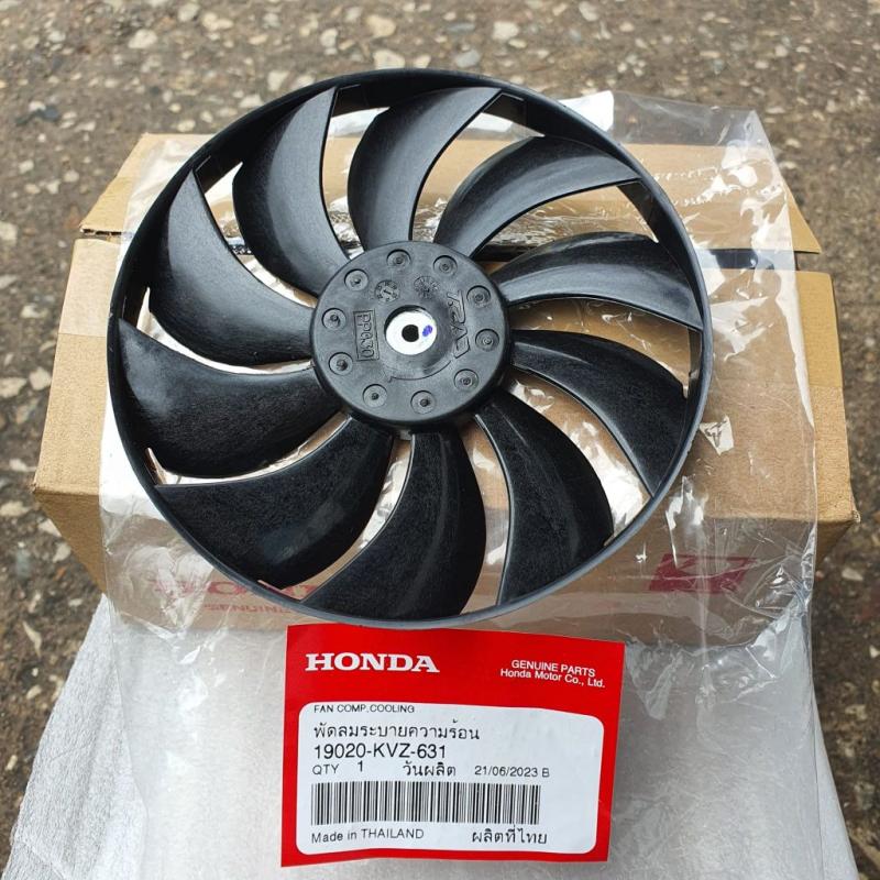 Honshopmotopart