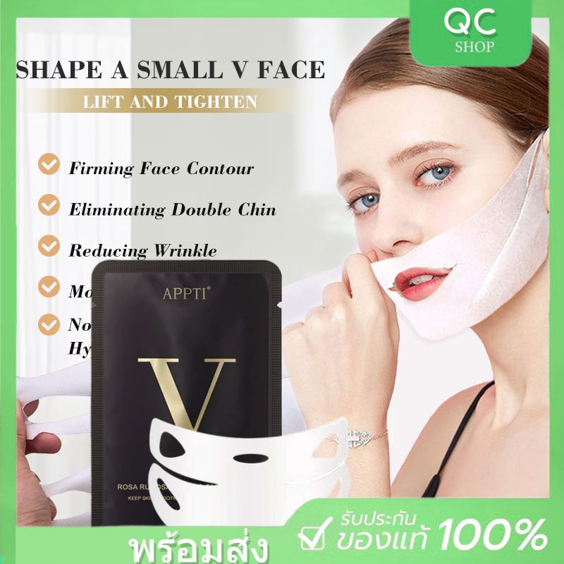 QC Pure Beauty Shop