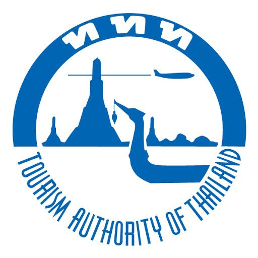 การท่องเที่ยวแห่งประเทศไทย